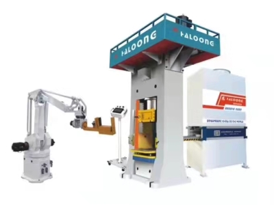 廢水處理聚丙烯酰胺